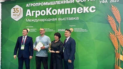 Продукция выпускников «Школы фермера» в Башкортостане получила награды дегустационного конкурса