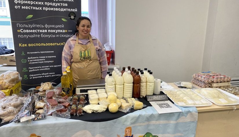 Башкирская выпускница «Школы фермера»: «Наша цель – здоровая нация»