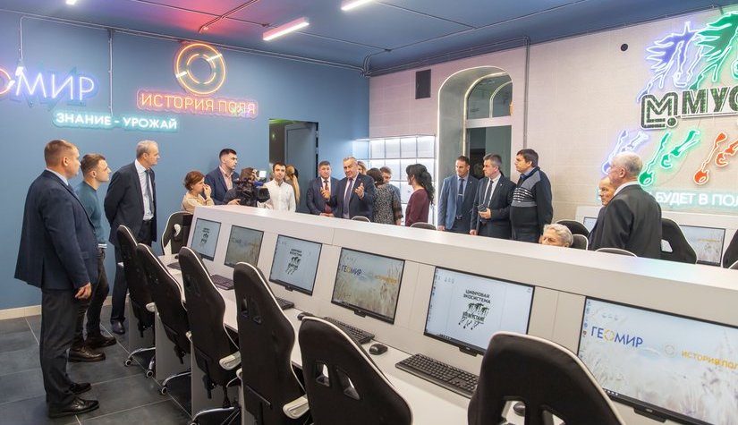 В Алтайском ГАУ открылся специализированный класс по освоению цифровых технологий