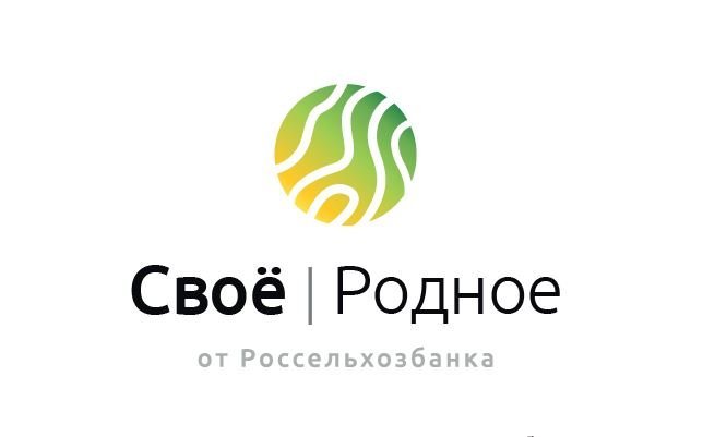 «Число заказов выросло вдвое»: красноярцы приобретают фермерскую продукцию через сервис Свое Родное