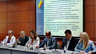 Директор Ростовского регионального филиала РСХБ вошла в правление Союза работодателей региона