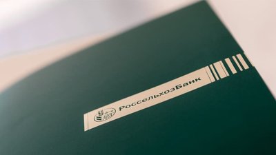 Что покупают жители СКФО на крупнейшем маркетплейсе фермерской продукции?