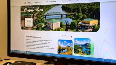 12 городов Башкортостана вошли в проект «Агрогорода» сервиса «Я в Агро»