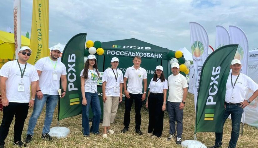 РСХБ в Башкортостане принял участие в республиканском семинаре «День поля»