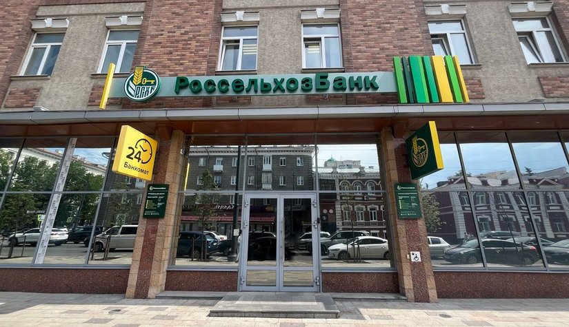 Жители Башкортостана разместили более 50 млрд рублей сбережений в аграрном банке