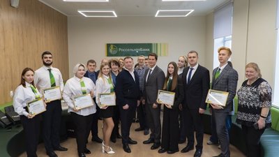 Пять студентов и аспирант Курского ГАУ стали стипендиатами РСХБ