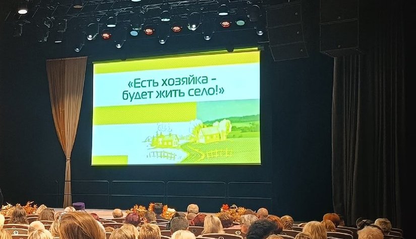 «Женщина – хозяйка села»: Калужская область чествует своих героинь