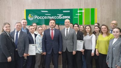 Подарок к Дню студента: в Костромской сельскохозяйственной академии открылся мультимедийный класс