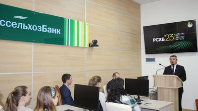 Россельхозбанк рассказал студентам Донского ГАУ о карьерных возможностях интернет-платформы «Я в Агро»