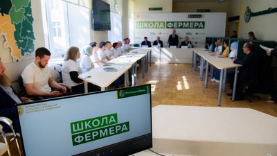 Новые фермы для экскурсий и производства мяса птицы: в Башкирии началось обучение в «Школе фермера»