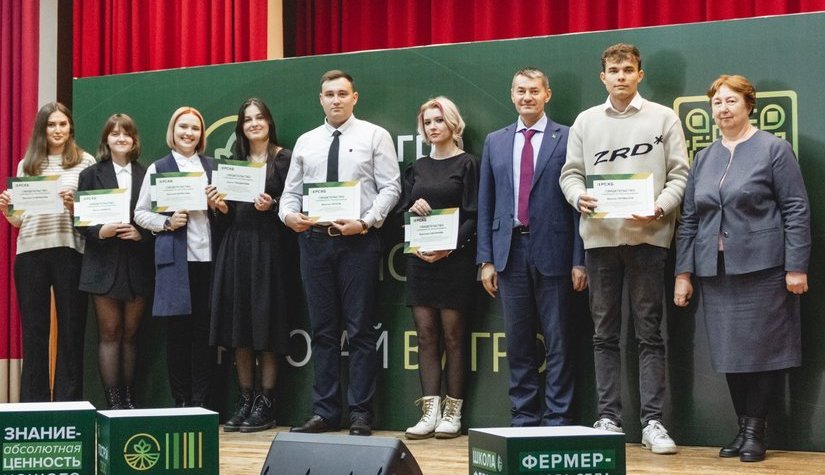 Девять студентов Ульяновского ГАУ стали стипендиатами Россельхозбанка