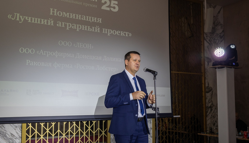 Экология и экономия: РСХБ рассказал о преимуществах газомоторного топлива бизнес сообществу донского региона