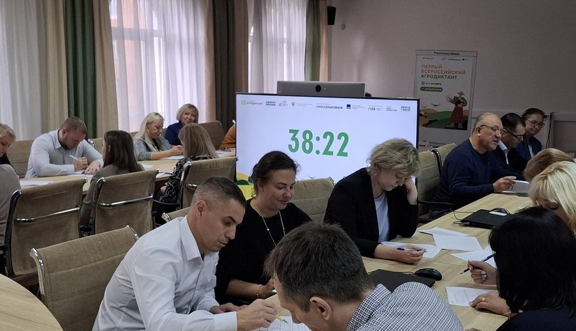 Всероссийский агродиктант успешно пройден в Рязанском РСХБ