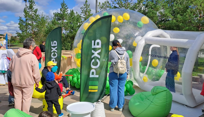 Более 80 тысяч гостей посетили фестиваль «Молочная страна» в Уфе