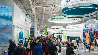 В Краснодаре откроется международная сельскохозяйственная выставка «ЮГАГРО 2022»
