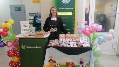 Екатерина Луканина: «Участие во «Вкусных пятницах» дало импульс к развитию нашего проекта «Пряники-Луканики»