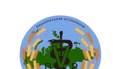 Ассоциация «Ветбиопром» поддерживает выставку «MVC: Зерно-Комбикорма-Ветеринария-2019»