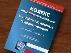 Нарушения устранены, предписание исполнено по всем пунктам
