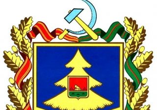 Британцы на Брянской земле