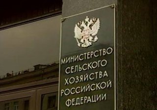Сельскохозяйственники тоже помнят своих ветеранов