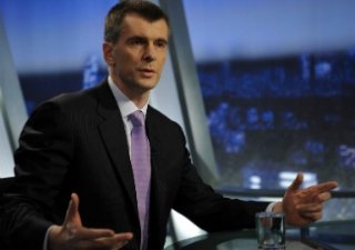 Депутаты рассмотрят земельные инициативы Михаила Прохорова