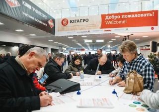 Ассоциация «Теплицы России» поддерживает выставку «ЮГАГРО»