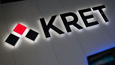 Распространение саранчи поможет предотвратить уникальное решение КРЭТ