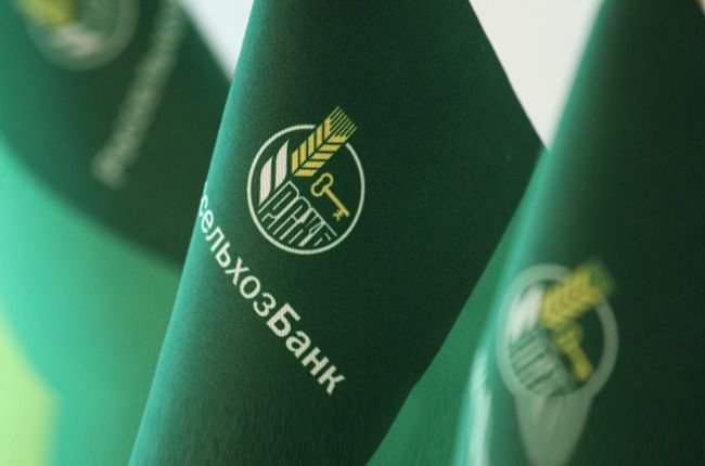 Россельхозбанк выдал 5 млрд рублей сельской ипотеки в Новосибирской области