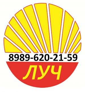 Запчасти. Рабочие органы к почвообрабатывающей и посевной сельхозтехнике