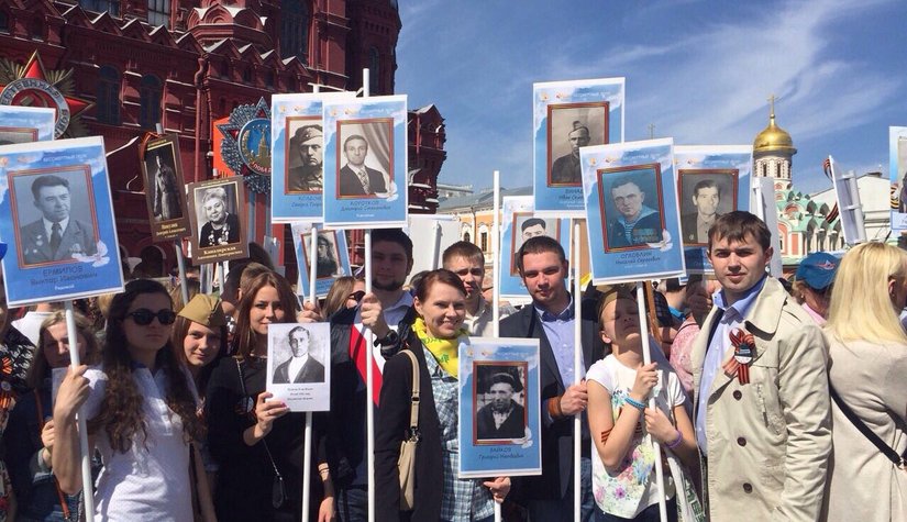 Активисты РССМ в День Победы влились в «Бессмертный полк» на Красной площади