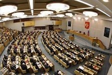 В Госдуму внесен законопроект о признании утратившим силу Техрегламента на молоко и молочную продукцию