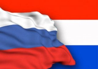 Перспективы проекта «Инфра» обсудят 10 октября