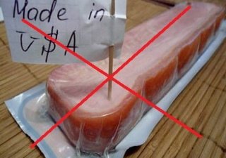 Россия перейдет на отечественное мясо, рыбу