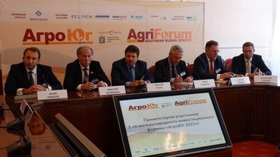 22-23 сентября 2016 года в Ставрополе при поддержке Правительства Ставропольского края и Губернатора В.В. Владимирова состоится 2-й международный инвестиционный форум «АгроЮг 2016».