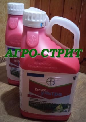 Средства защиты растений