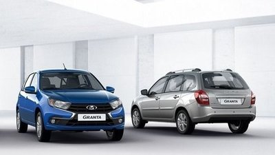 Автомобиль LADA Granta в апреле реализовывали лучше всего на Северном Кавказе