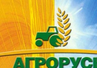 Программа для закупщиков на выставке «Агрорусь»
