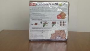 Кокосовый торф и субстраты из кокоса оптом и в розницу