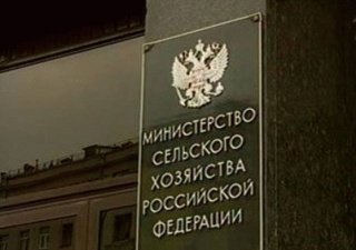 Н. Федоров. Почему в руководстве ОЗК нет представителей Минсельхоза? «Это странно».
