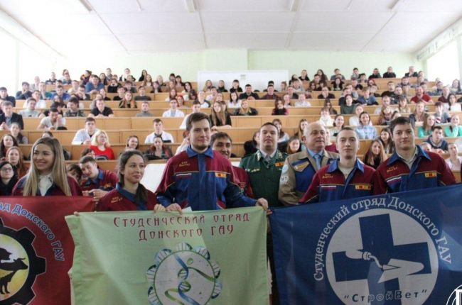 Донской ГАУ подписал соглашение с Российскими студенческими отрядами