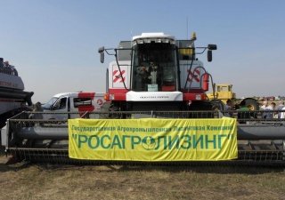 Правительство РФ докапитализировало ОАО «Росагролизинг» на 2 млрд рублей