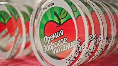 Вкус здоровья