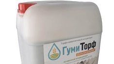 Торфо-сапропелевый концентрат ГумиТорф-Ф