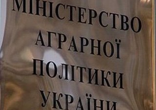 Экс-глава Минагропрода Украины Присяжнюк объявлен в розыск