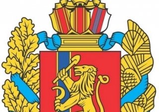 АПК Красноярского края получит новые субсидии