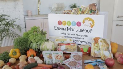 «Диета Елены Малышевой: реальные отзывы тех, кто покупал»