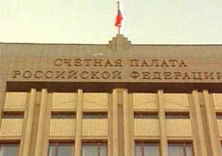 Сергей Иванов: Нужна персональная ответственность за невыполнение государственных программ