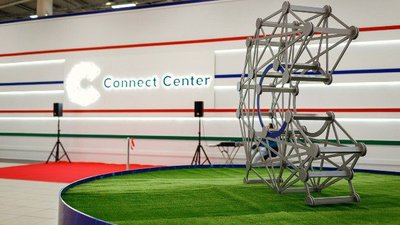 1-3 марта 2018 года, в Крымском международном выставочном центре «ConnectCenter» пройдет масштабное мероприятие «ConnectAgroTradeCrimea» 2018