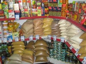 О выявлении факта реализации подкарантинной продукции без установления ее фитосанитарного состояния