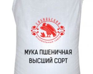 Мука оптом от производителя